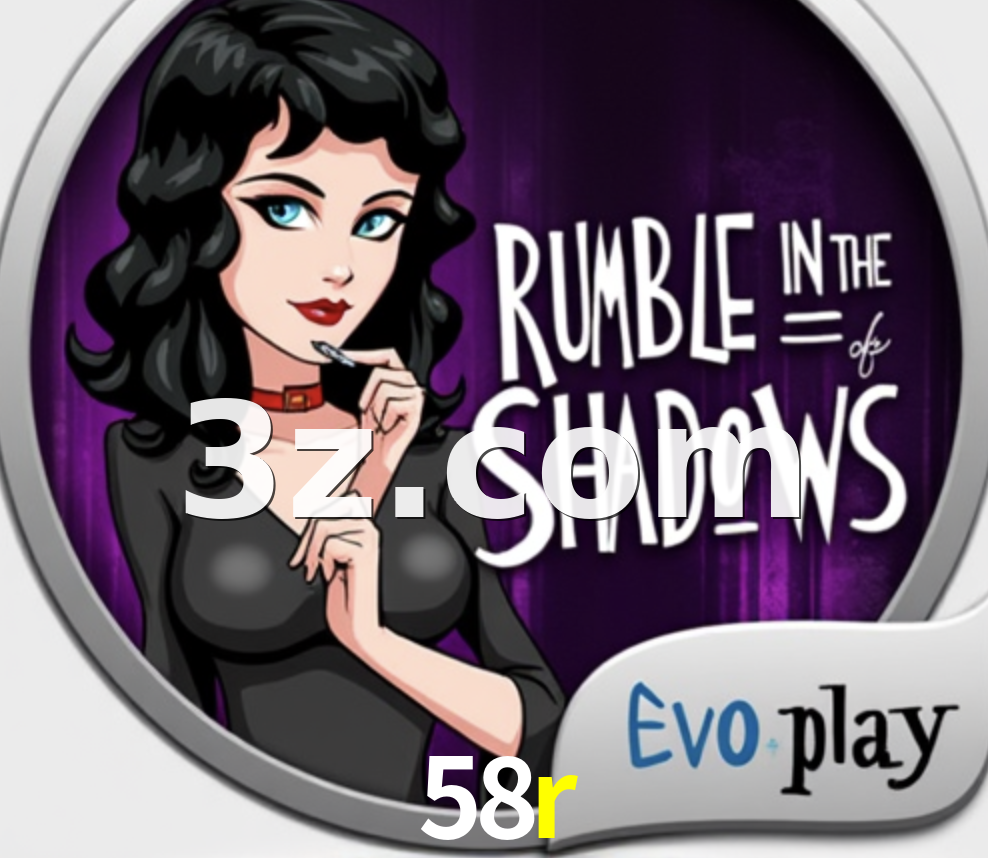 58r